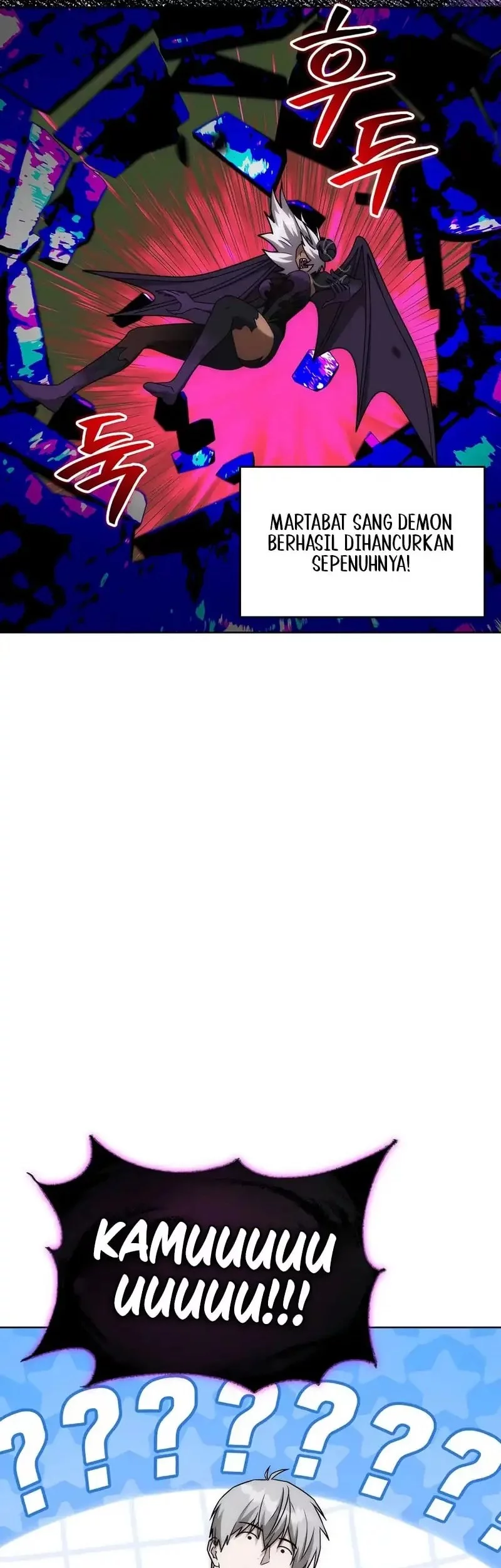 Barbarian's Adventure in a Fantasy World Chapter 34 - halaman 50