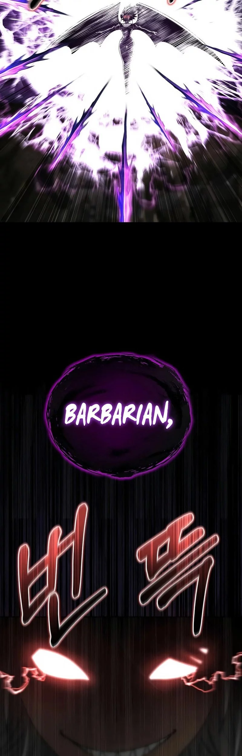 Barbarian's Adventure in a Fantasy World Chapter 35 - halaman 12