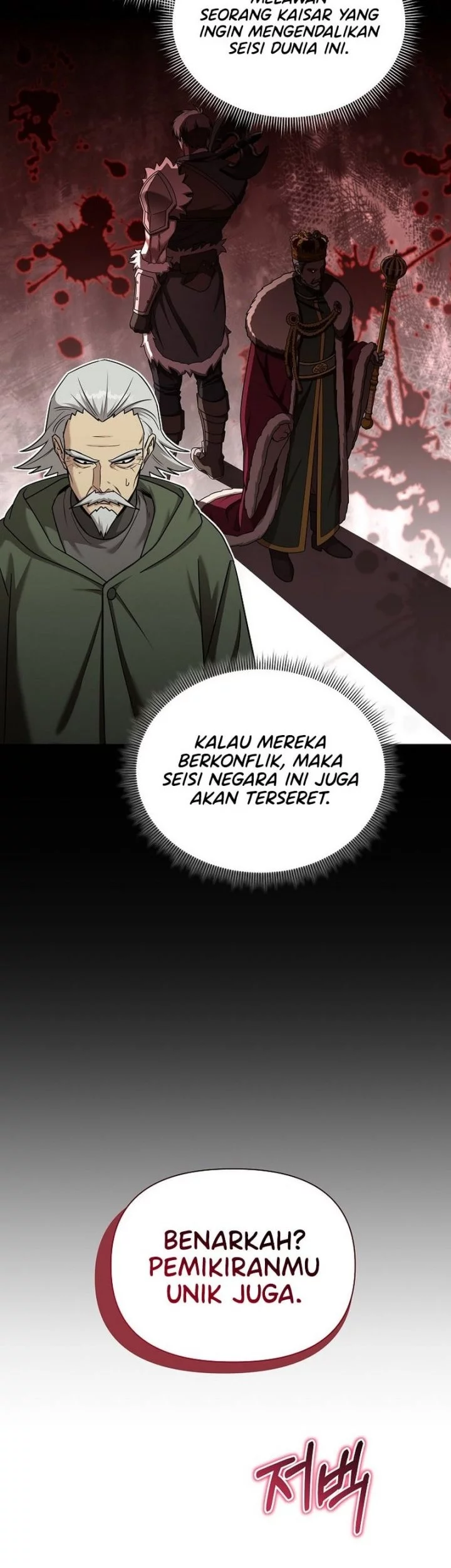 Barbarian's Adventure in a Fantasy World Chapter 37 - halaman 39