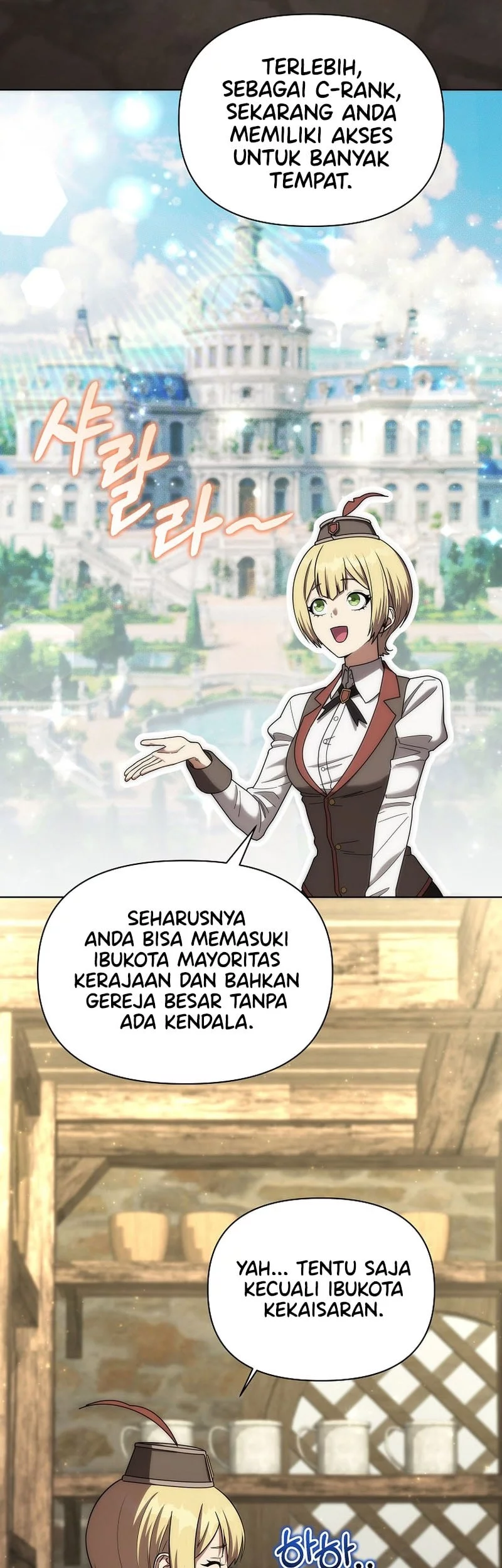 Barbarian's Adventure in a Fantasy World Chapter 38 - halaman 23