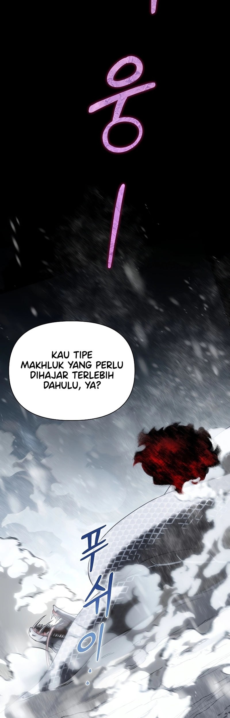 Barbarian's Adventure in a Fantasy World Chapter 4 - halaman 20