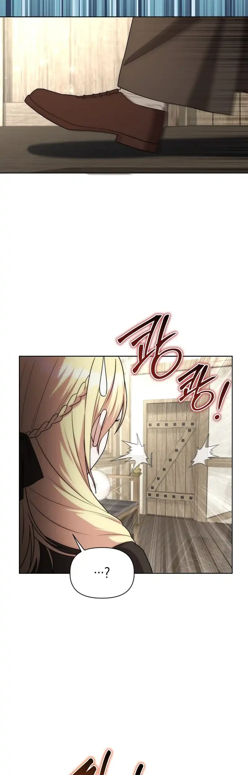 Barbarian's Adventure in a Fantasy World Chapter 40 - halaman 18