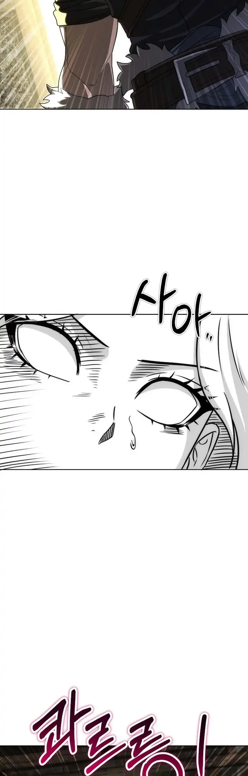 Barbarian's Adventure in a Fantasy World Chapter 40 - halaman 35