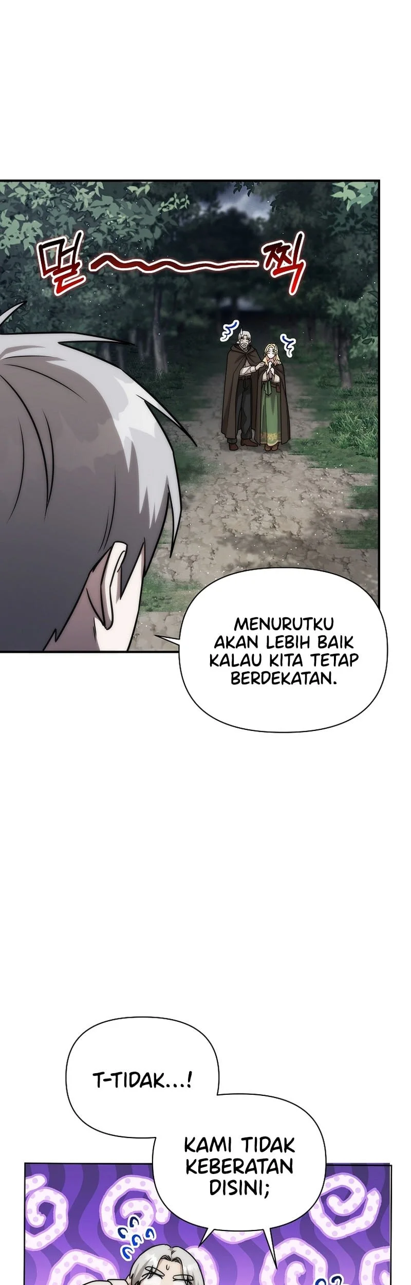 Barbarian's Adventure in a Fantasy World Chapter 41 - halaman 4