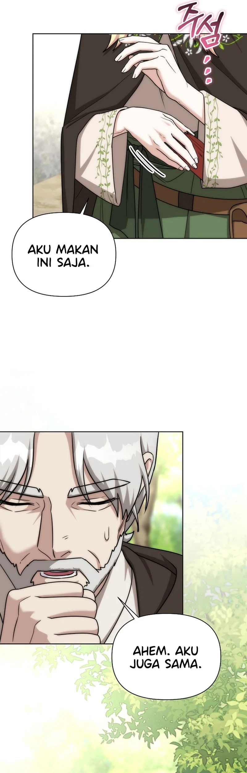 Barbarian's Adventure in a Fantasy World Chapter 41 - halaman 51
