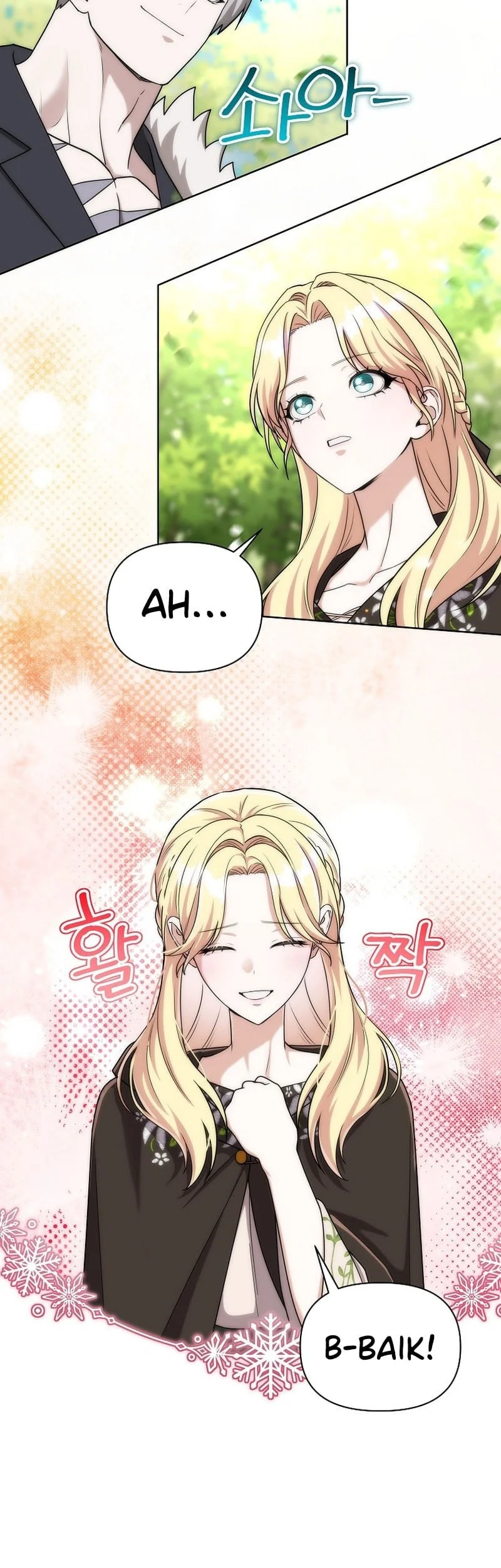 Barbarian's Adventure in a Fantasy World Chapter 43 - halaman 20