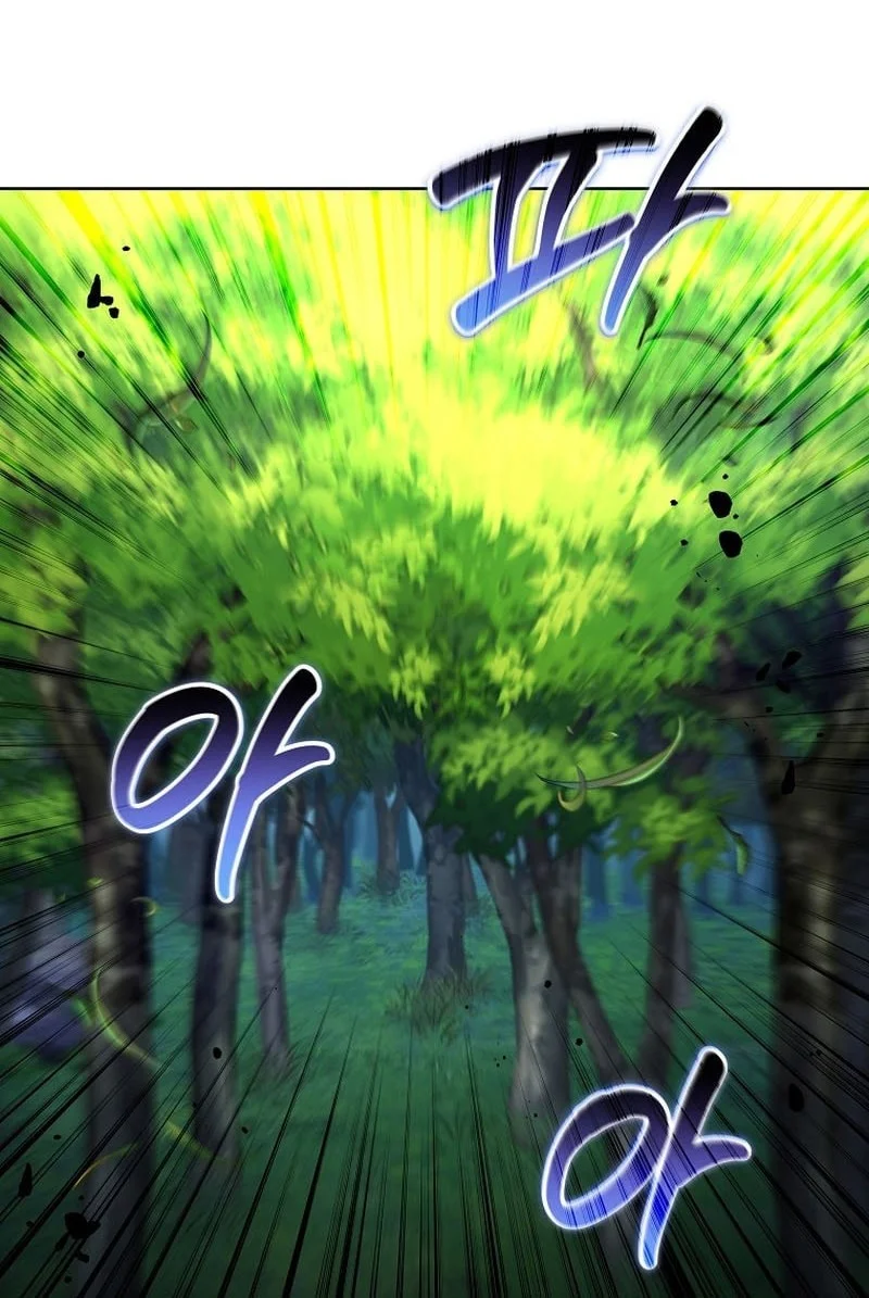 Barbarian's Adventure in a Fantasy World Chapter 43 - halaman 32
