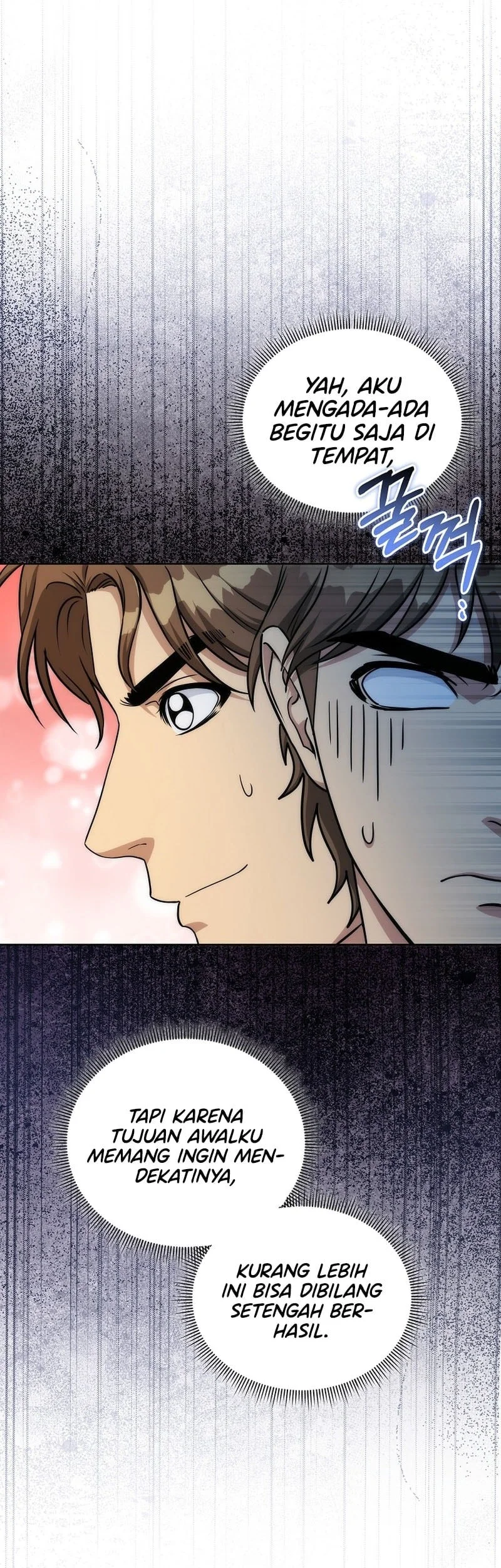 Barbarian's Adventure in a Fantasy World Chapter 43 - halaman 52