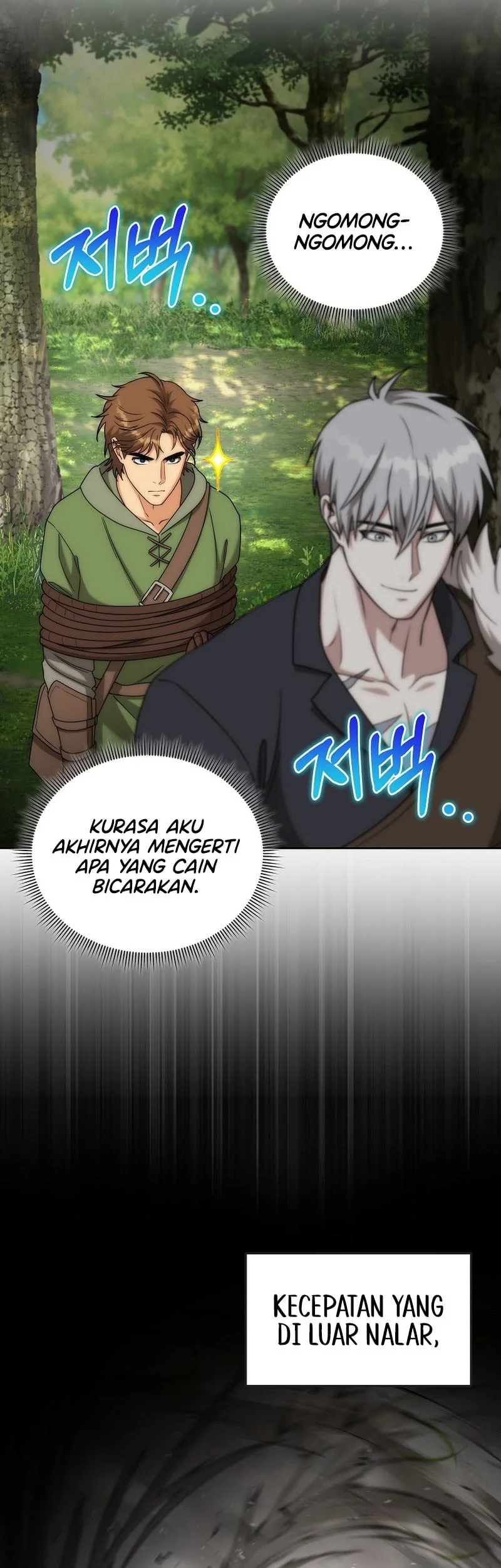 Barbarian's Adventure in a Fantasy World Chapter 44 - halaman 11