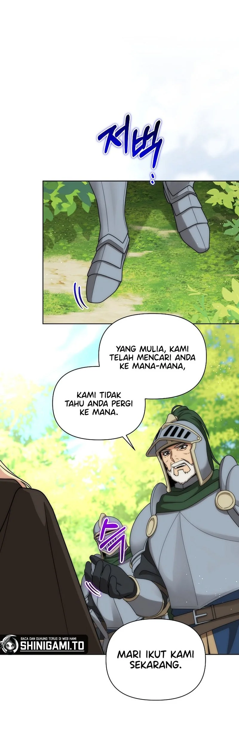 Barbarian's Adventure in a Fantasy World Chapter 44 - halaman 26