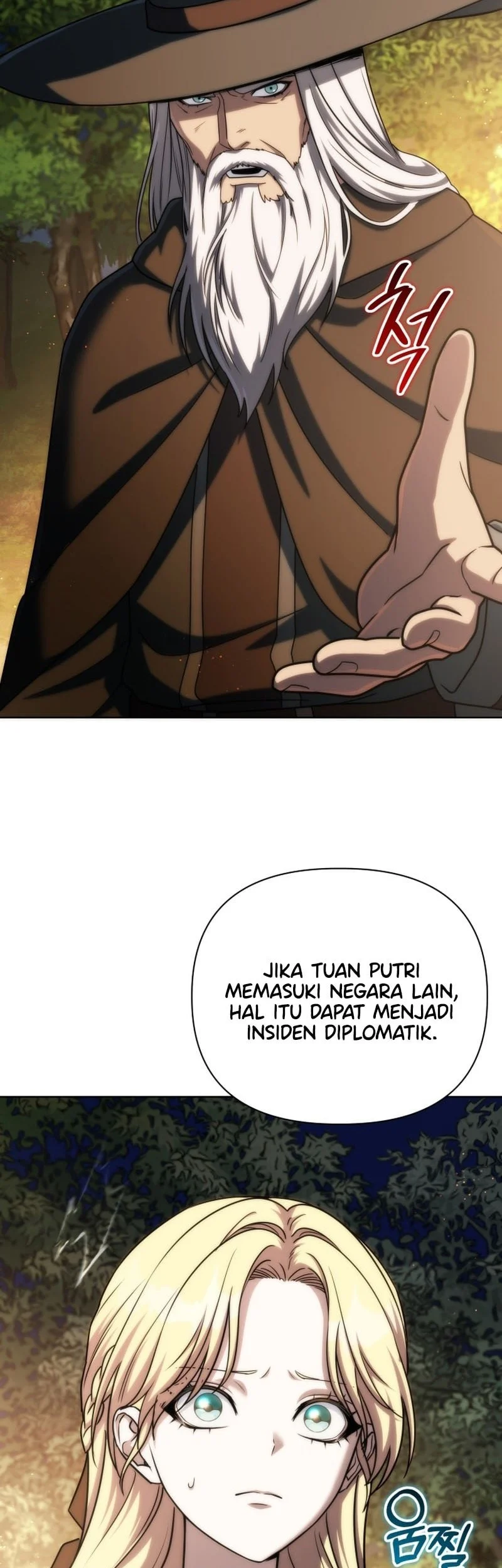 Barbarian's Adventure in a Fantasy World Chapter 49 - halaman 60