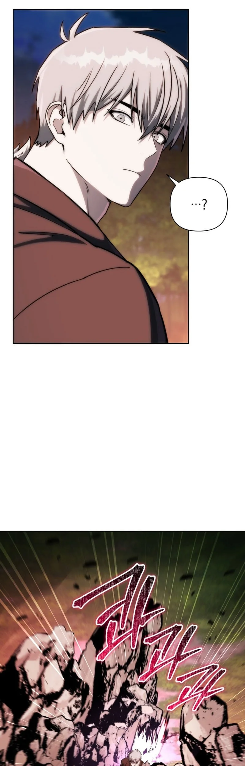 Barbarian's Adventure in a Fantasy World Chapter 50 - halaman 56