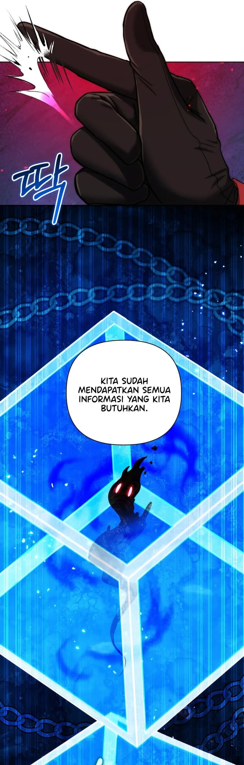 Barbarian's Adventure in a Fantasy World Chapter 53 - halaman 53