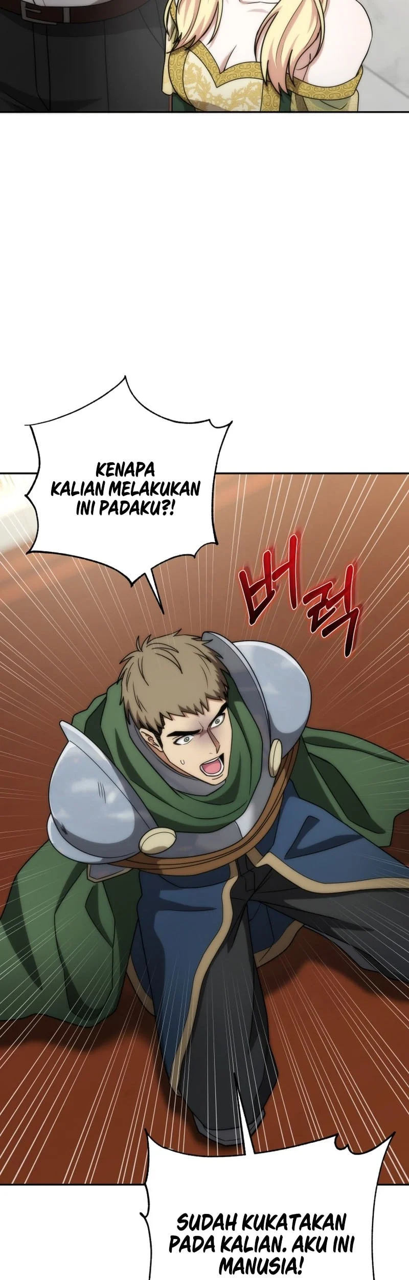 Barbarian's Adventure in a Fantasy World Chapter 53 - halaman 8