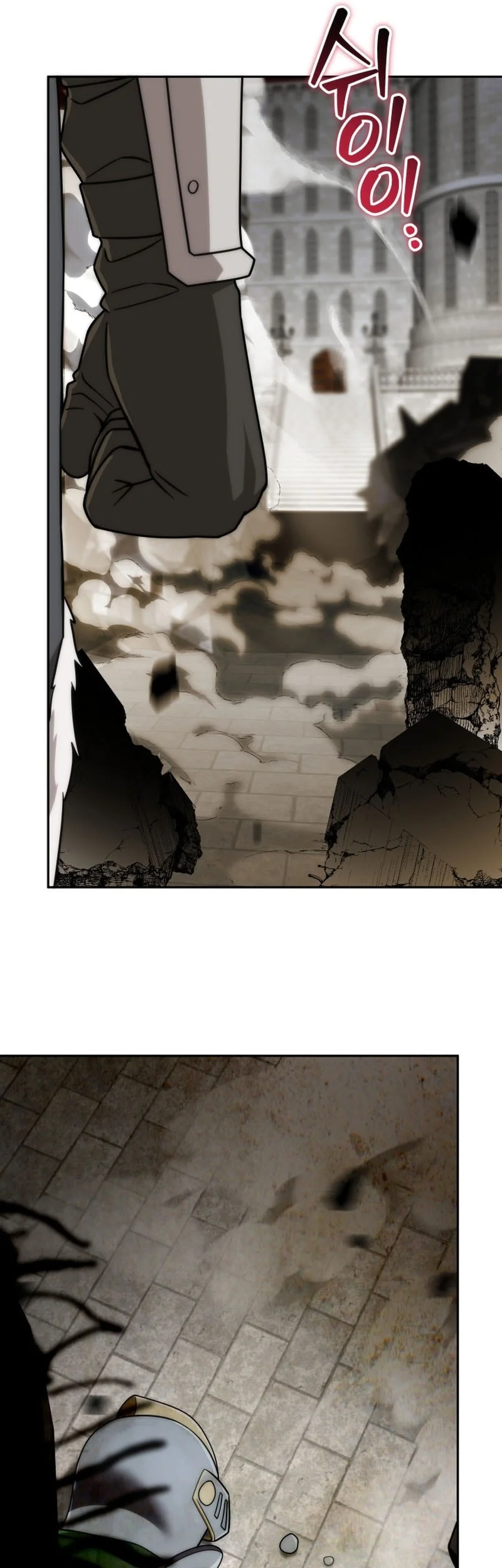 Barbarian's Adventure in a Fantasy World Chapter 54 - halaman 30