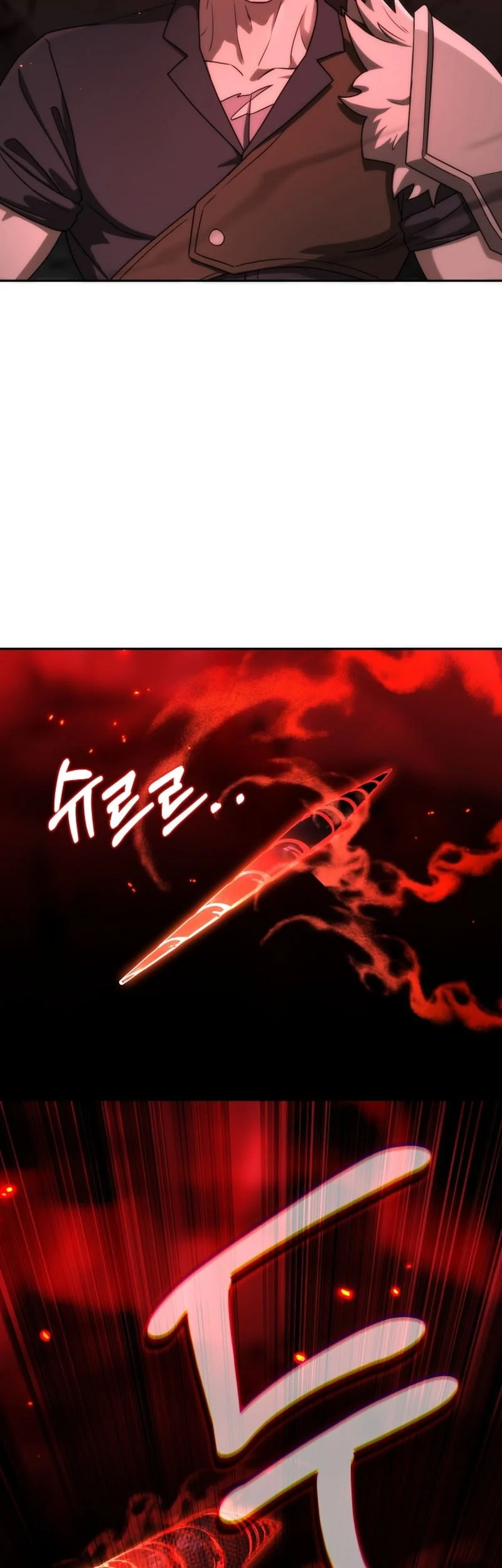 Barbarian's Adventure in a Fantasy World Chapter 54 - halaman 68
