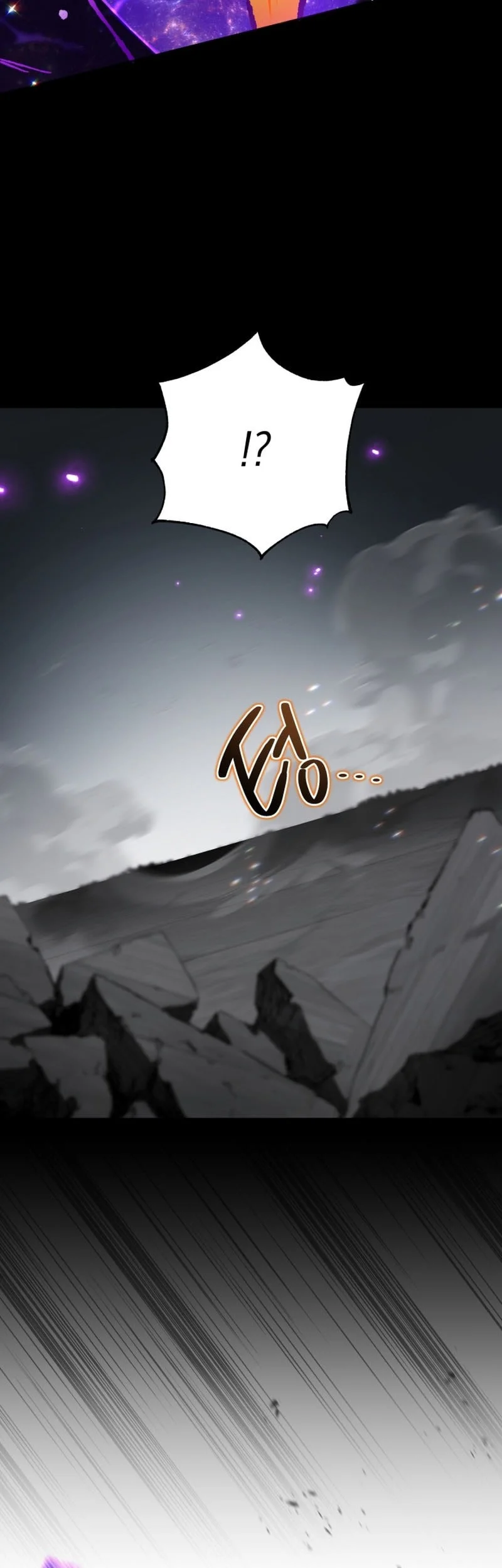 Barbarian's Adventure in a Fantasy World Chapter 55 - halaman 32