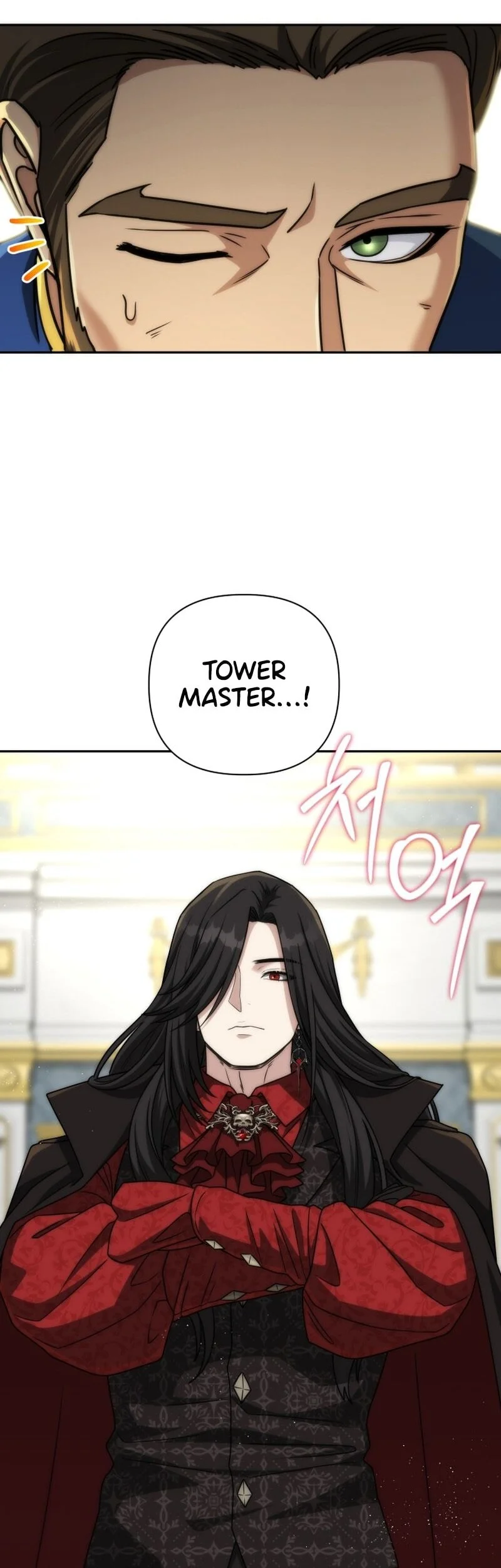 Barbarian's Adventure in a Fantasy World Chapter 56 - halaman 3