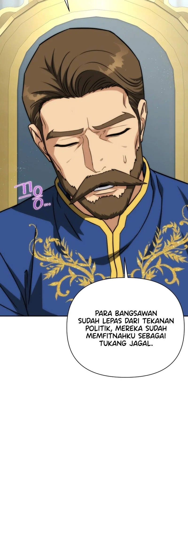 Barbarian's Adventure in a Fantasy World Chapter 56 - halaman 5