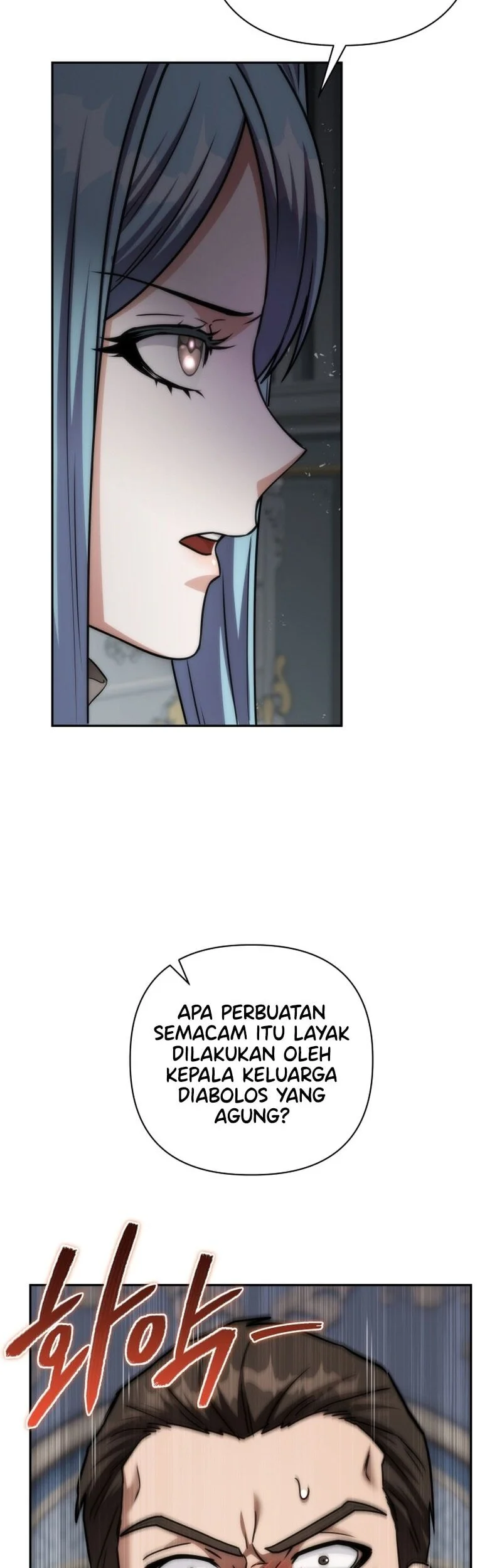 Barbarian's Adventure in a Fantasy World Chapter 56 - halaman 62