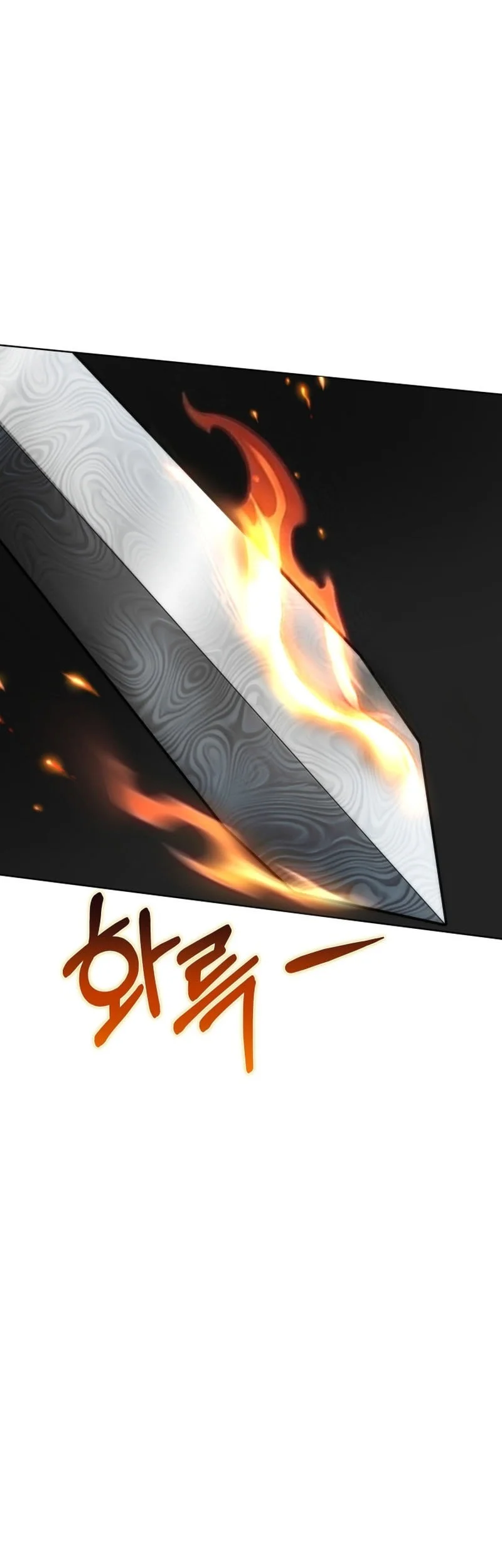 Barbarian's Adventure in a Fantasy World Chapter 59 - halaman 41
