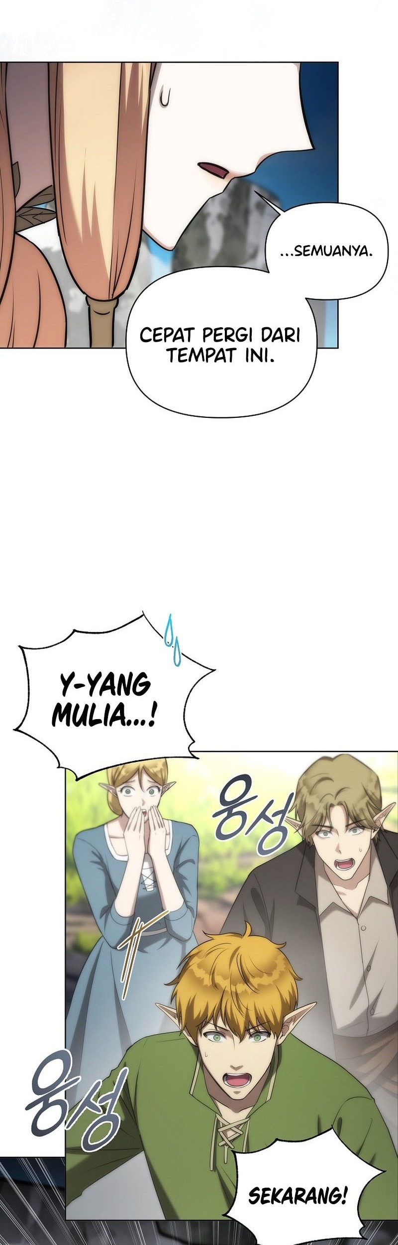 Barbarian's Adventure in a Fantasy World Chapter 6 - halaman 47