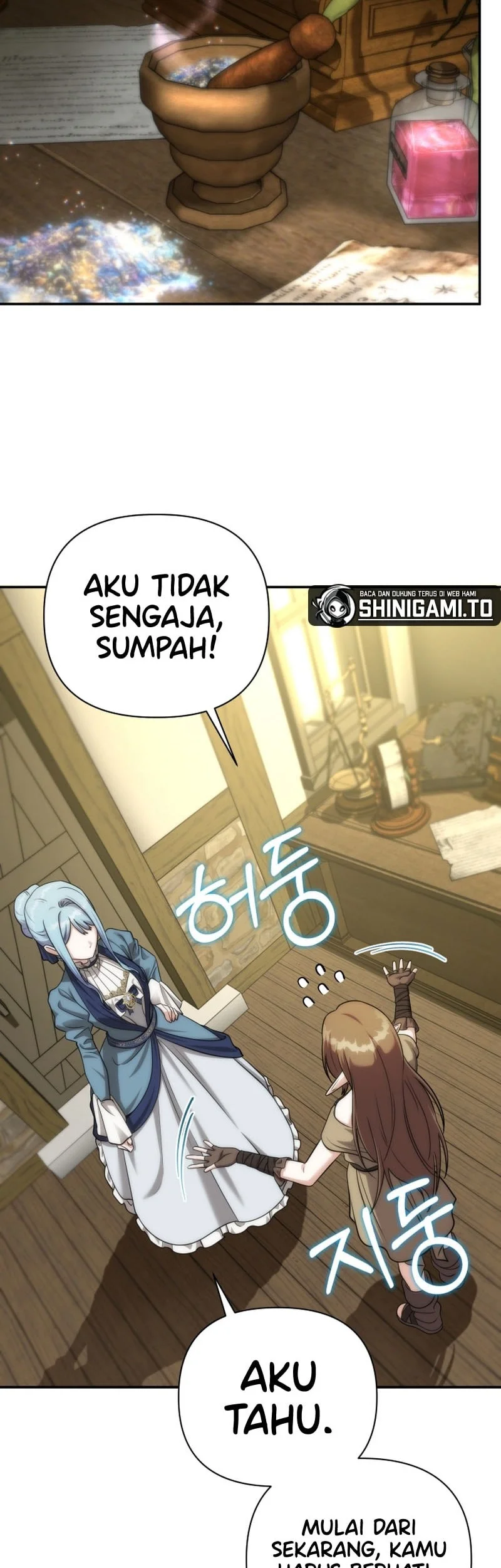 Barbarian's Adventure in a Fantasy World Chapter 60 - halaman 15