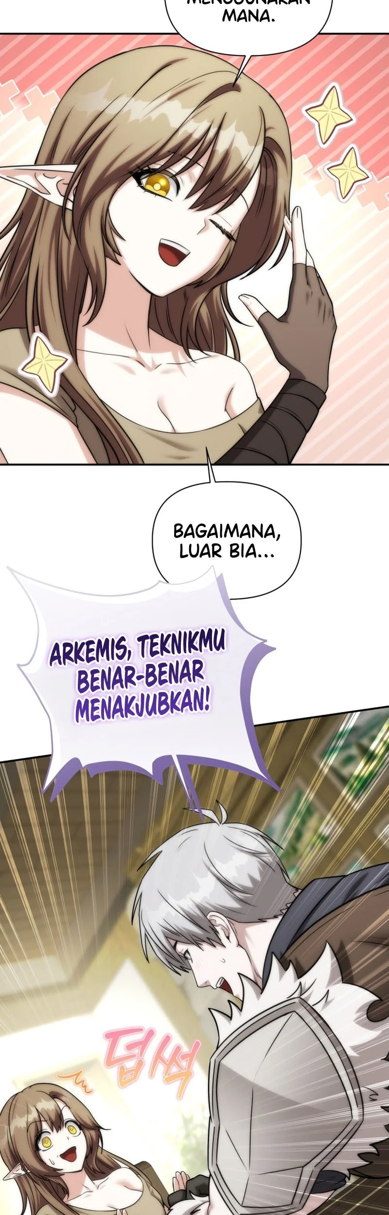 Barbarian's Adventure in a Fantasy World Chapter 60 - halaman 43