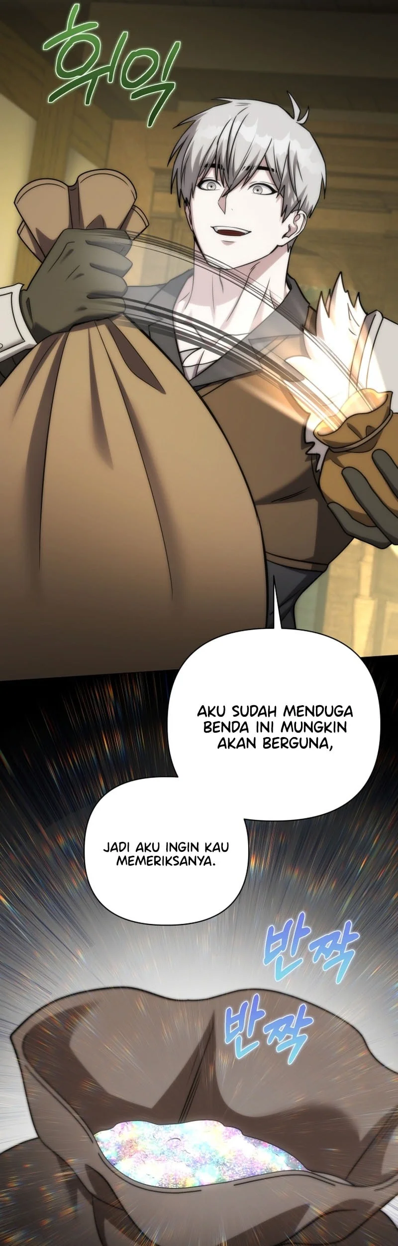 Barbarian's Adventure in a Fantasy World Chapter 61 - halaman 18