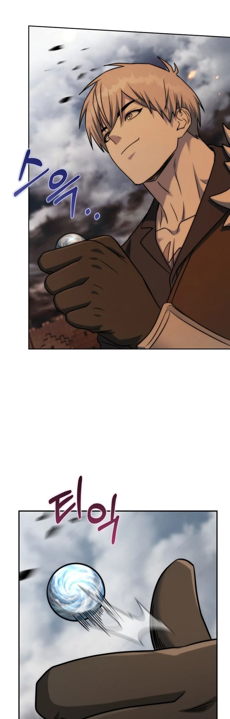 Barbarian's Adventure in a Fantasy World Chapter 61 - halaman 36