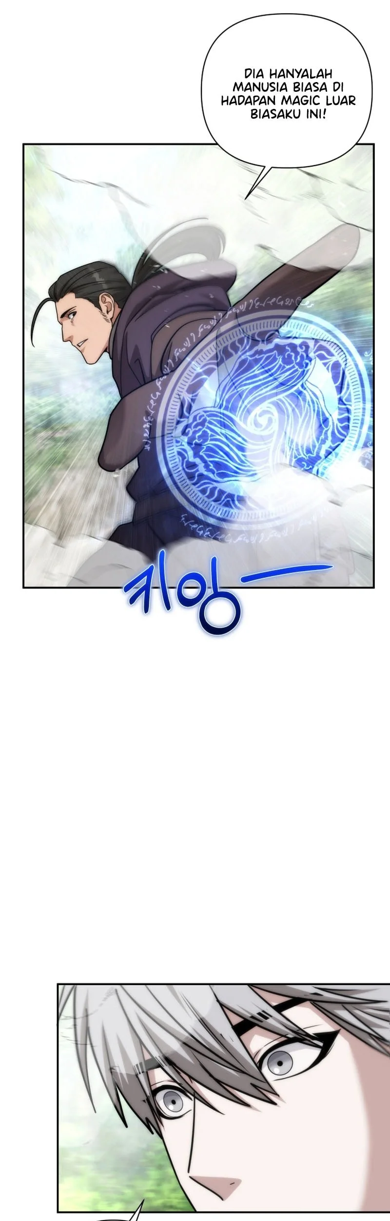 Barbarian's Adventure in a Fantasy World Chapter 61 - halaman 50