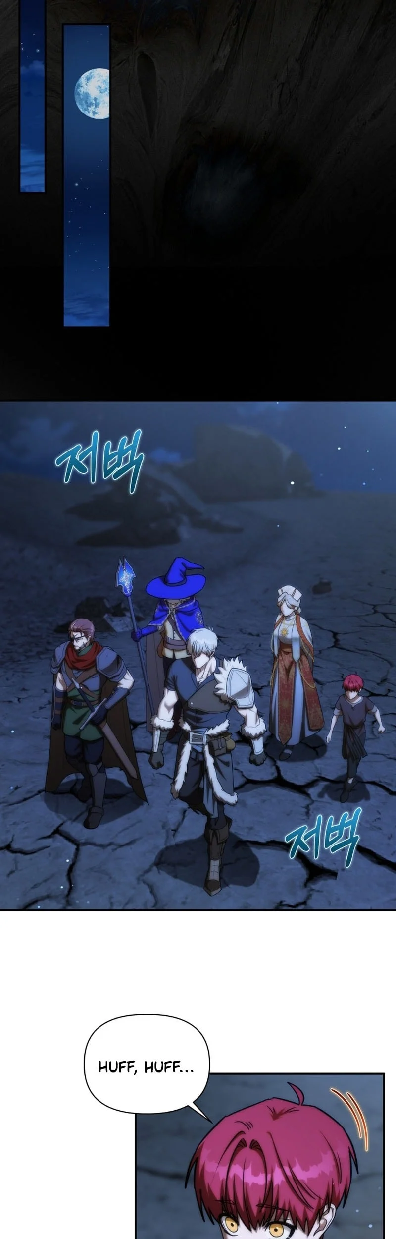 Barbarian's Adventure in a Fantasy World Chapter 64 - halaman 22