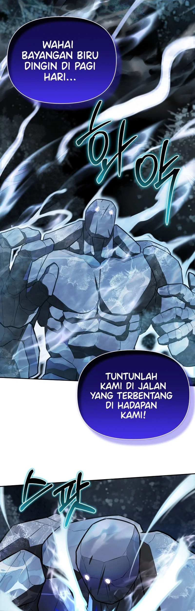 Barbarian's Adventure in a Fantasy World Chapter 64 - halaman 43
