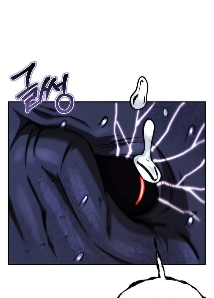 Barbarian's Adventure in a Fantasy World Chapter 66 - halaman 31