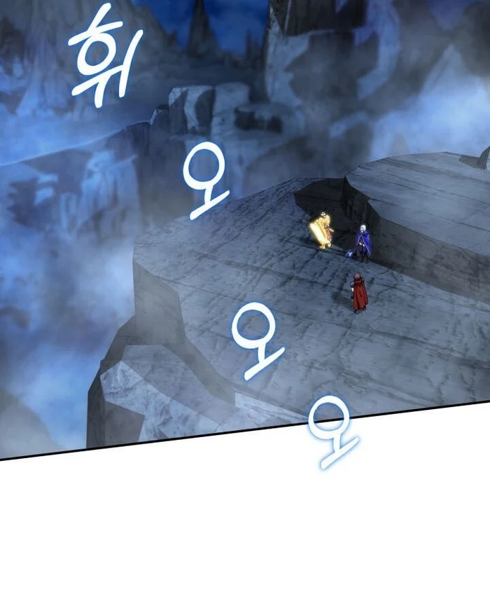 Barbarian's Adventure in a Fantasy World Chapter 66 - halaman 80
