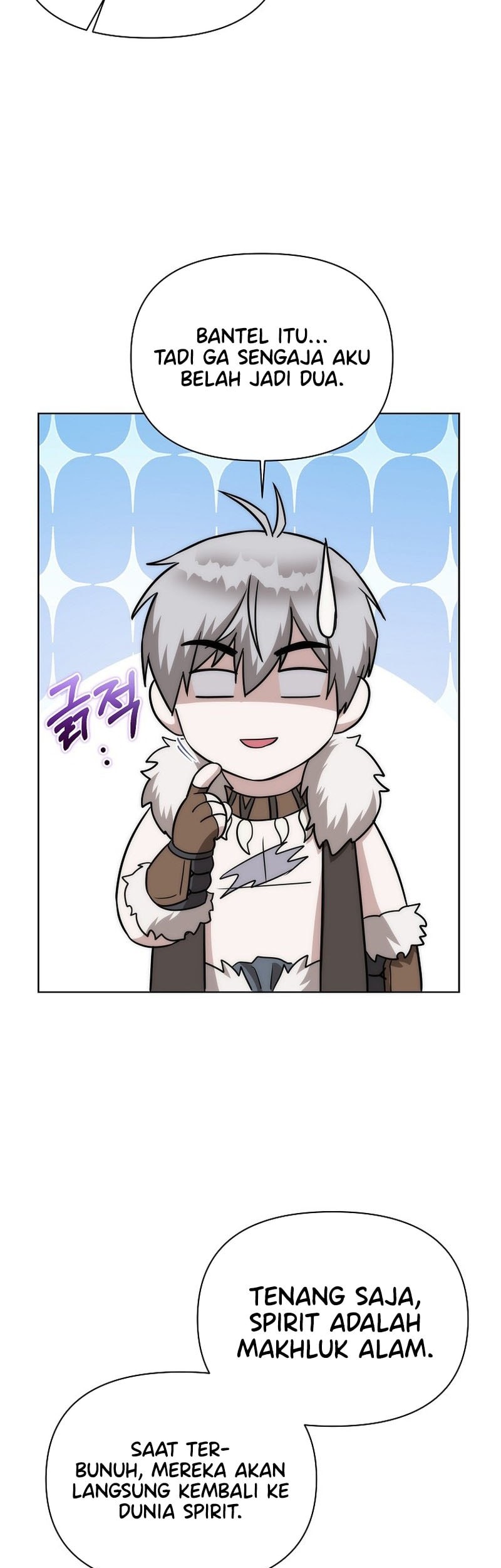 Barbarian's Adventure in a Fantasy World Chapter 7 - halaman 40