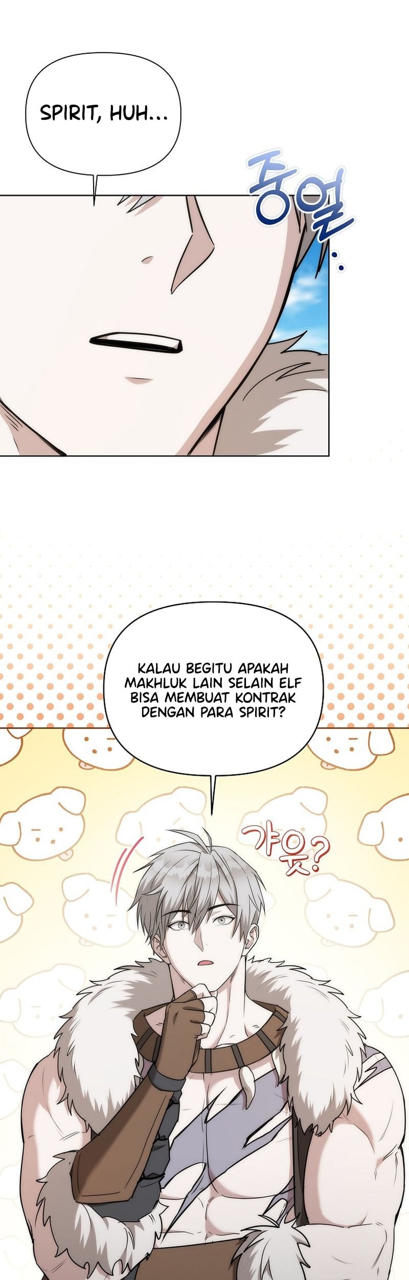 Barbarian's Adventure in a Fantasy World Chapter 7 - halaman 43