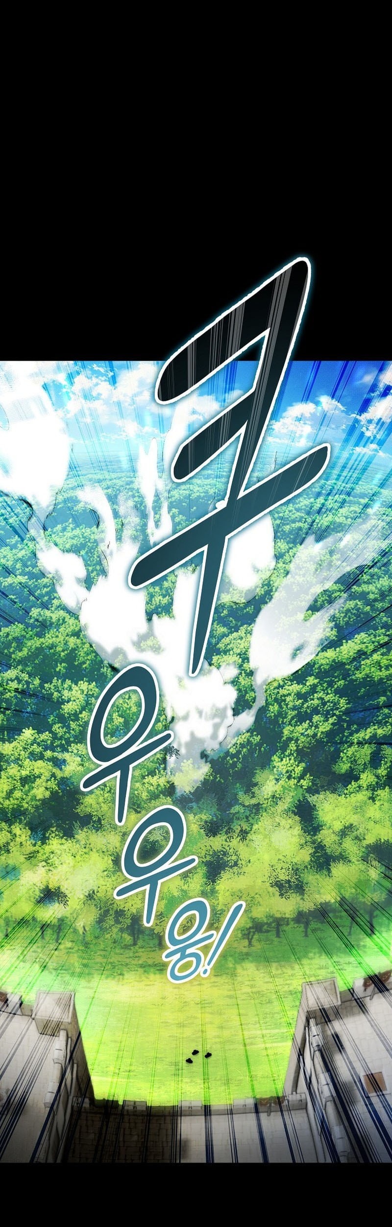 Barbarian's Adventure in a Fantasy World Chapter 7 - halaman 66