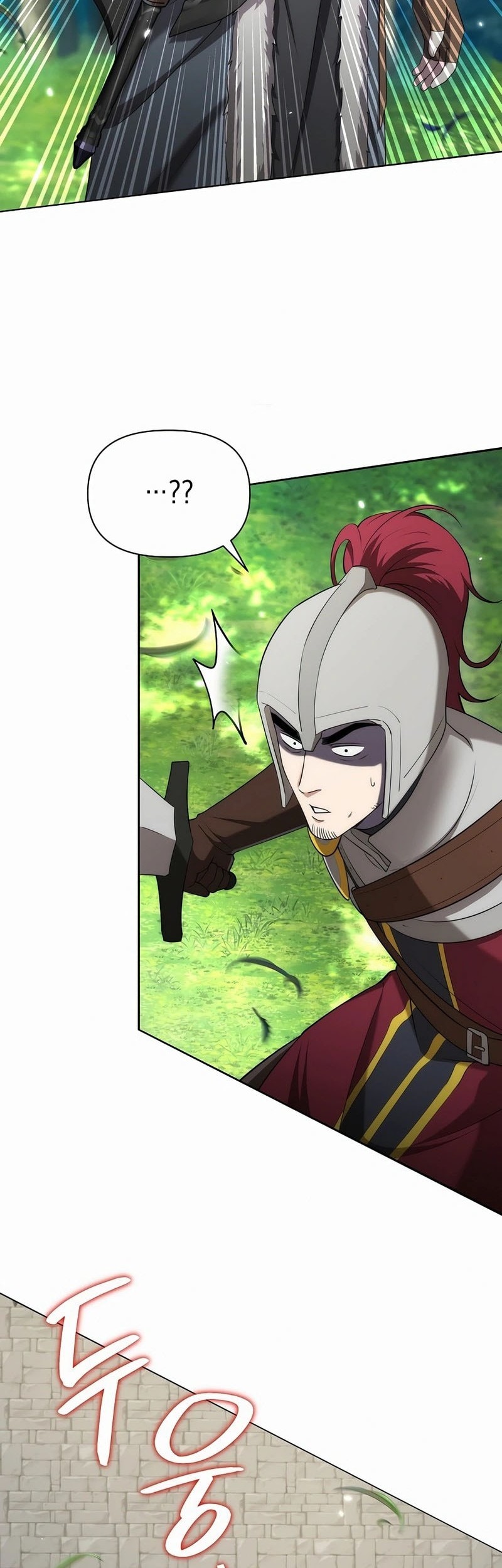Barbarian's Adventure in a Fantasy World Chapter 8 - halaman 11