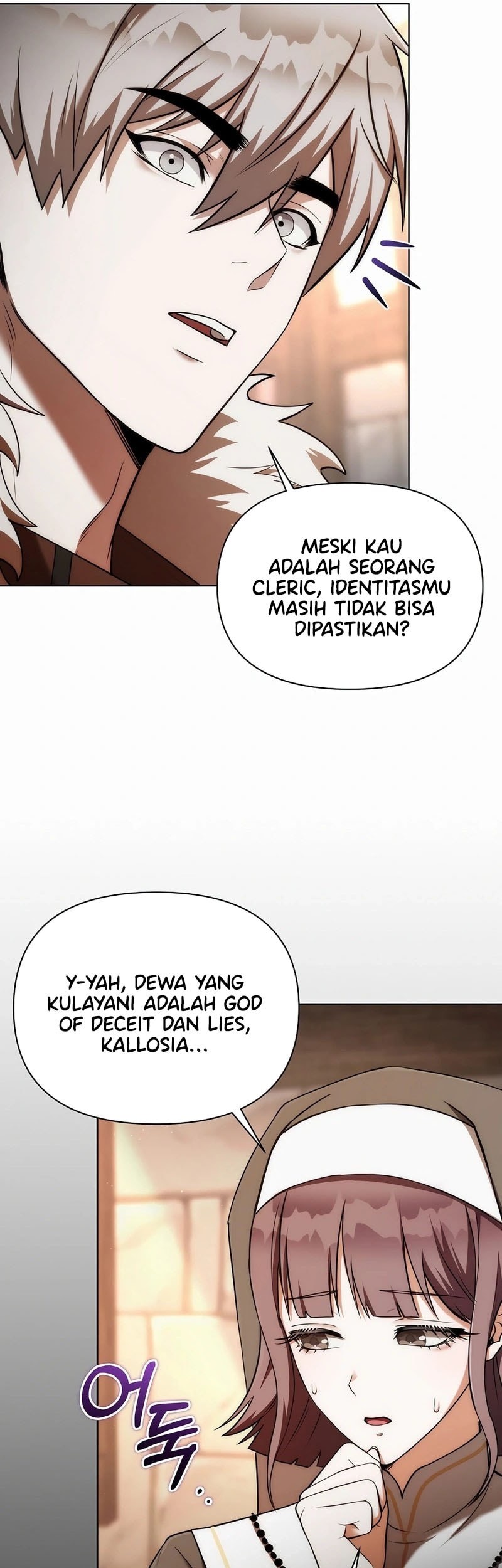 Barbarian's Adventure in a Fantasy World Chapter 8 - halaman 66