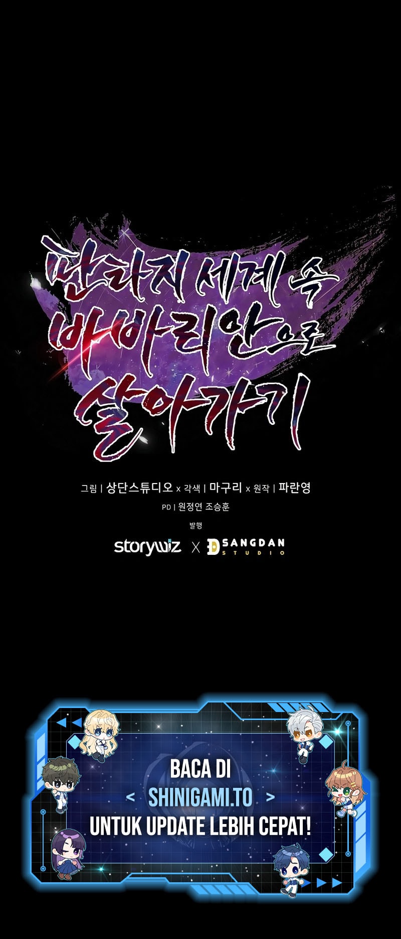 Barbarian's Adventure in a Fantasy World Chapter 8 - halaman 79