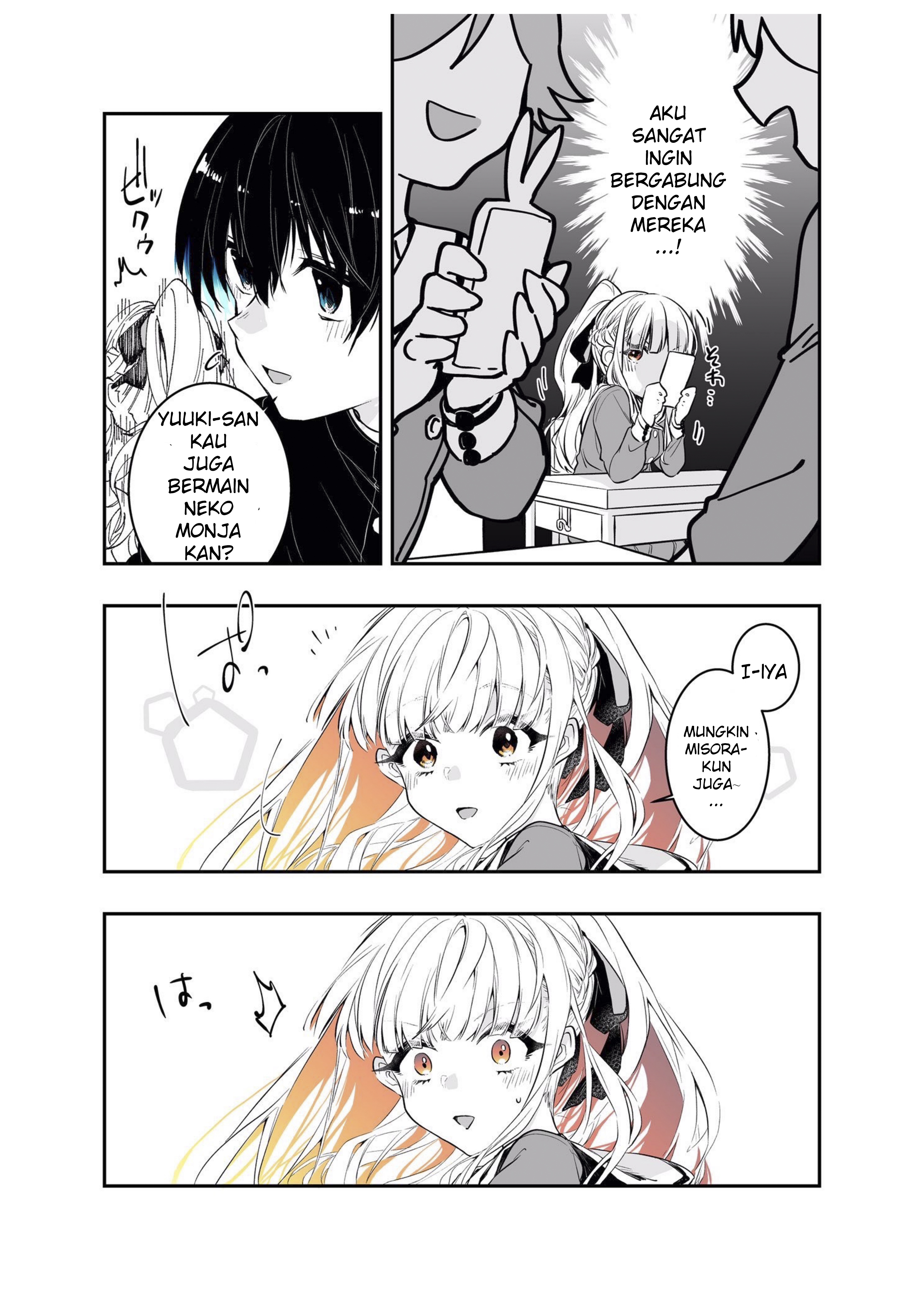 Baretemasuyo, Yuki-san Chapter 0 - halaman 2