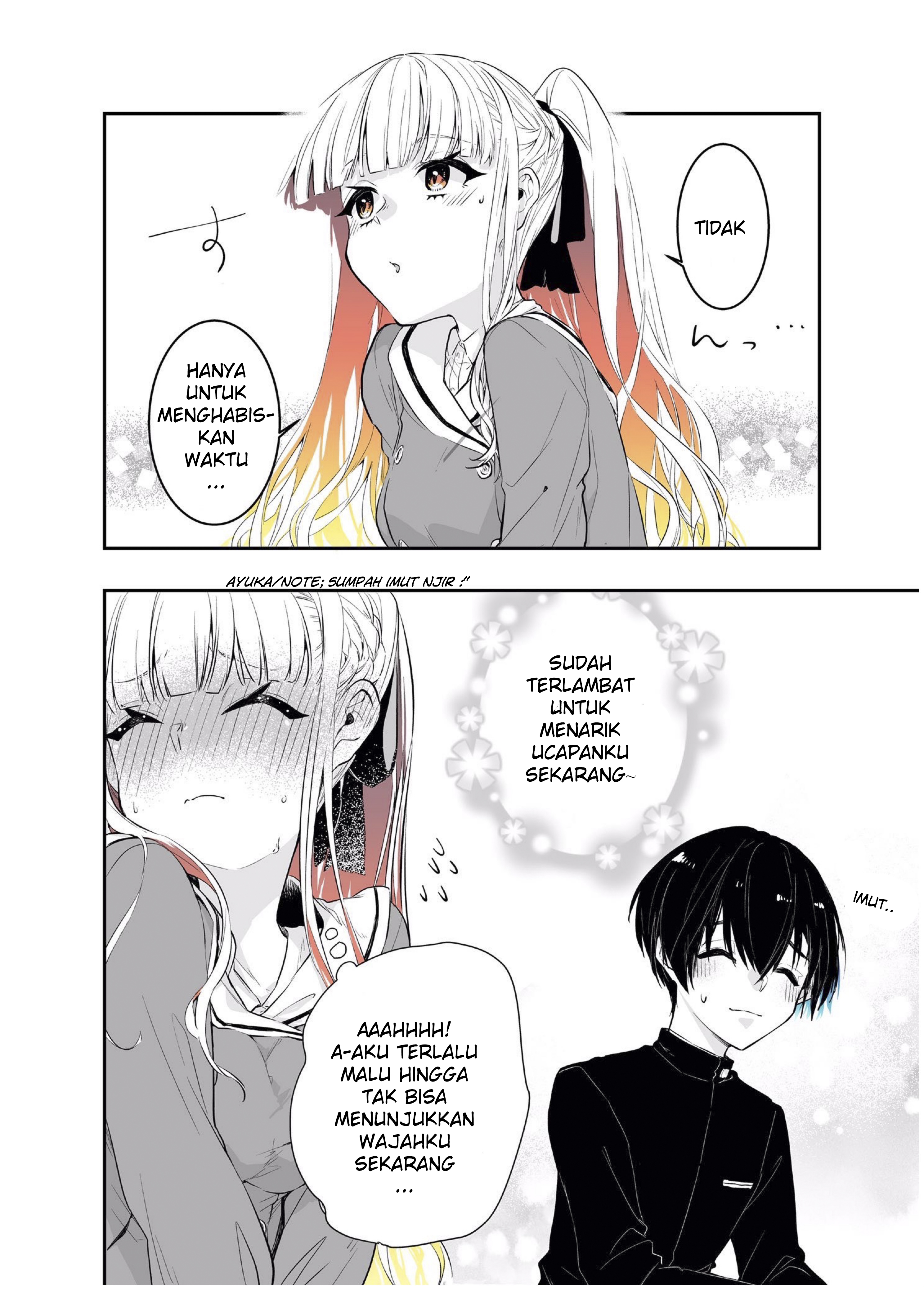 Baretemasuyo, Yuki-san Chapter 0 - halaman 3