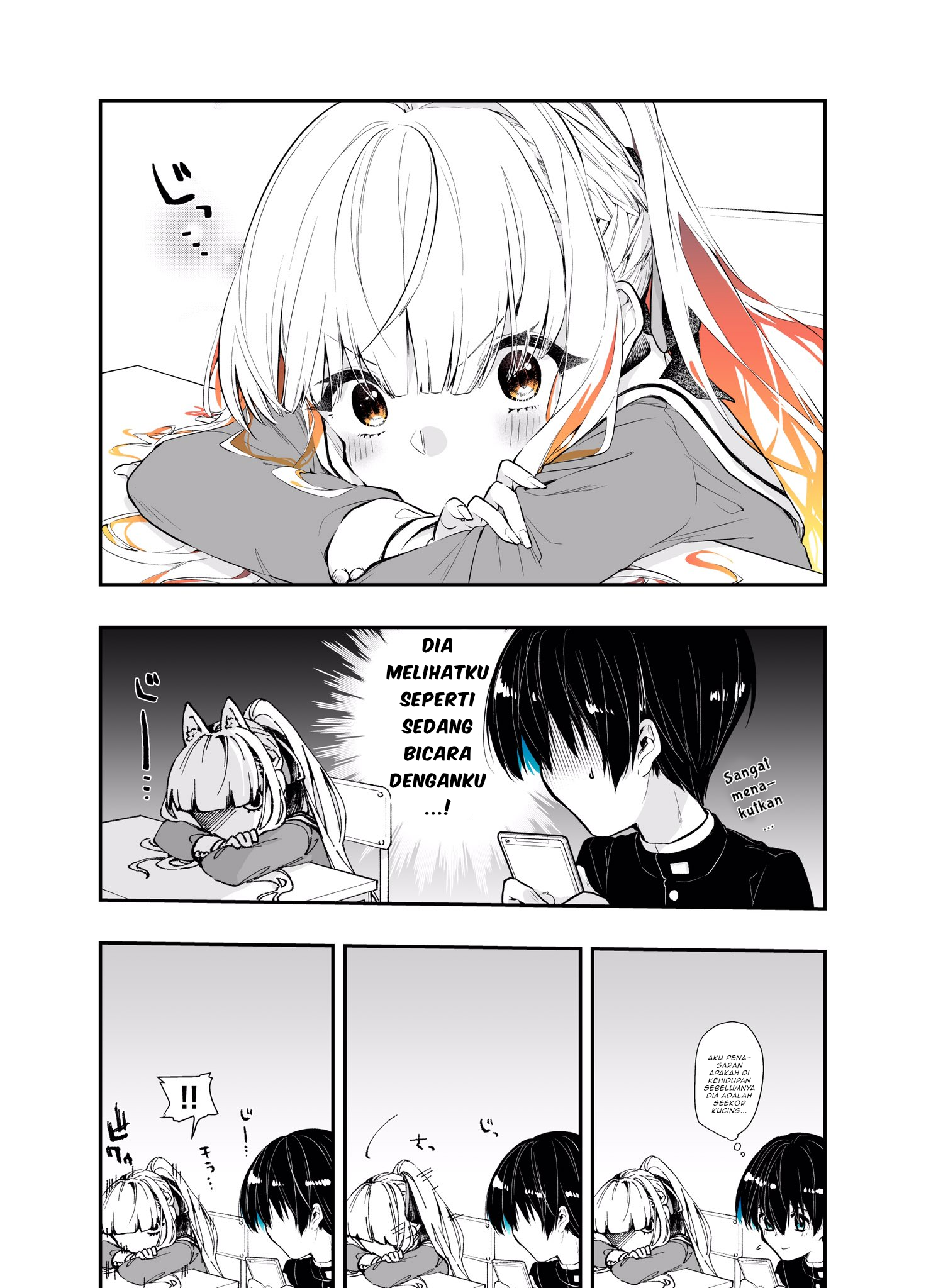 Baretemasuyo, Yuki-san Chapter 2 - halaman 3