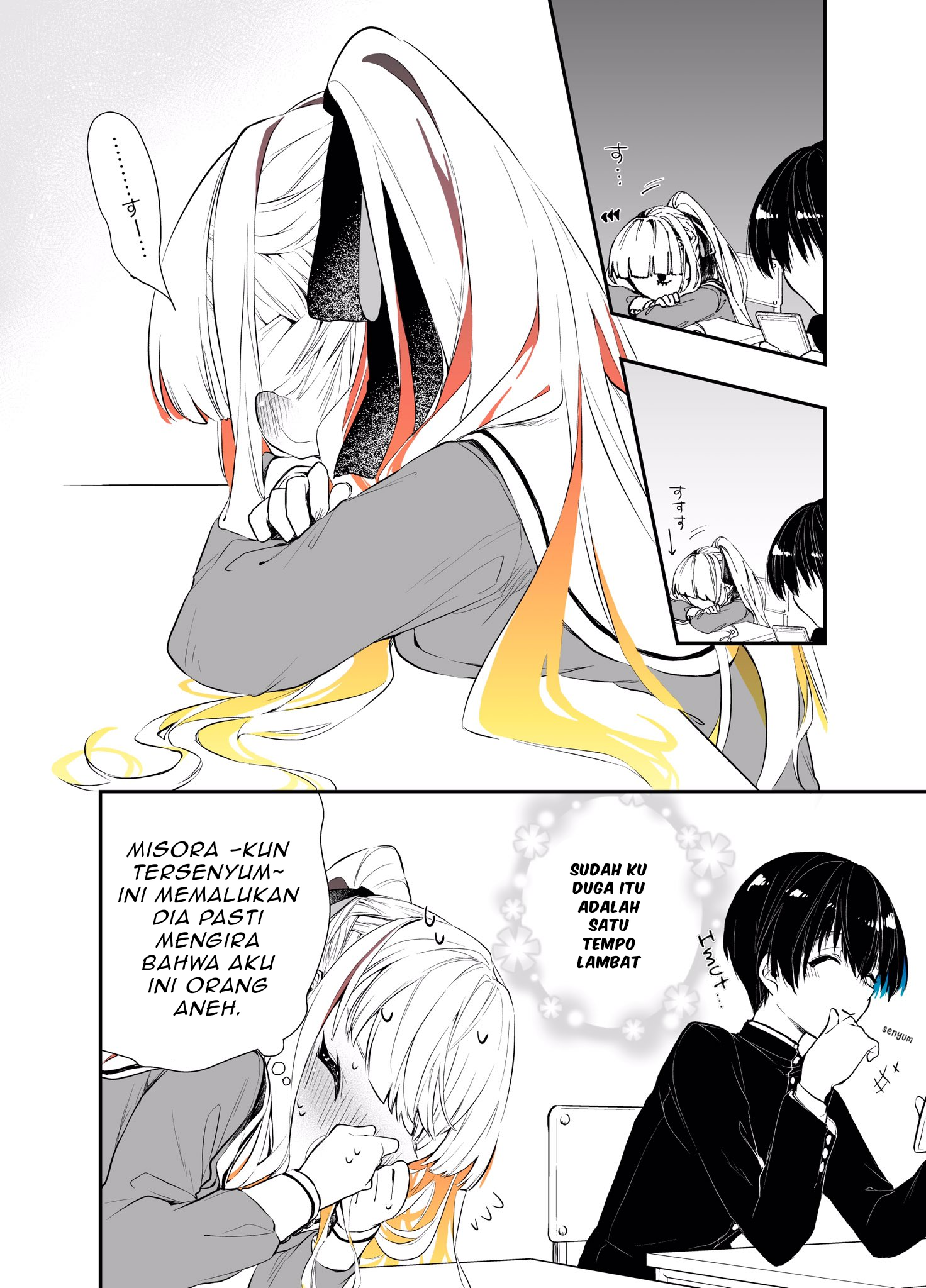 Baretemasuyo, Yuki-san Chapter 2 - halaman 4
