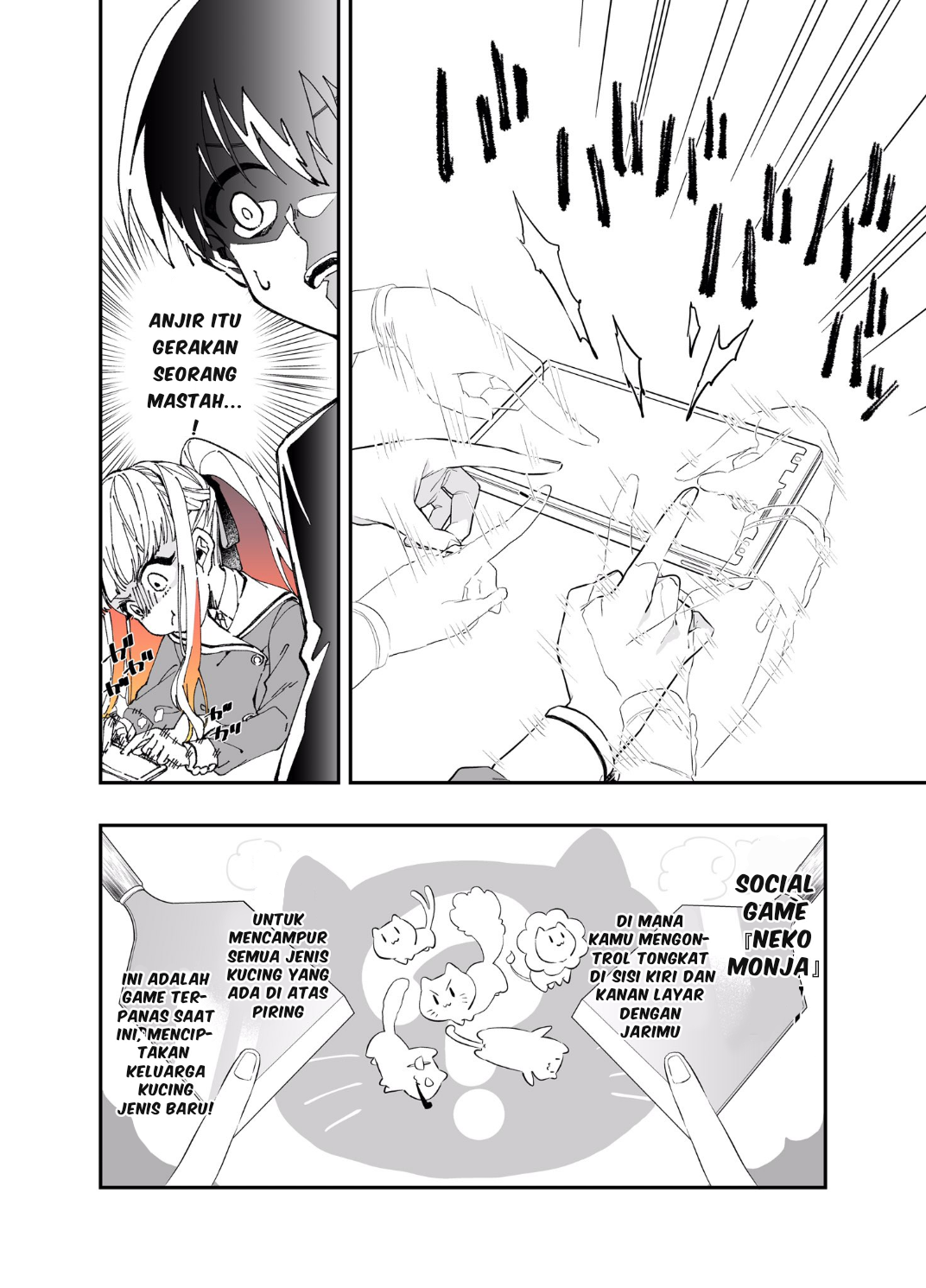 Baretemasuyo, Yuki-san Chapter 3 - halaman 2