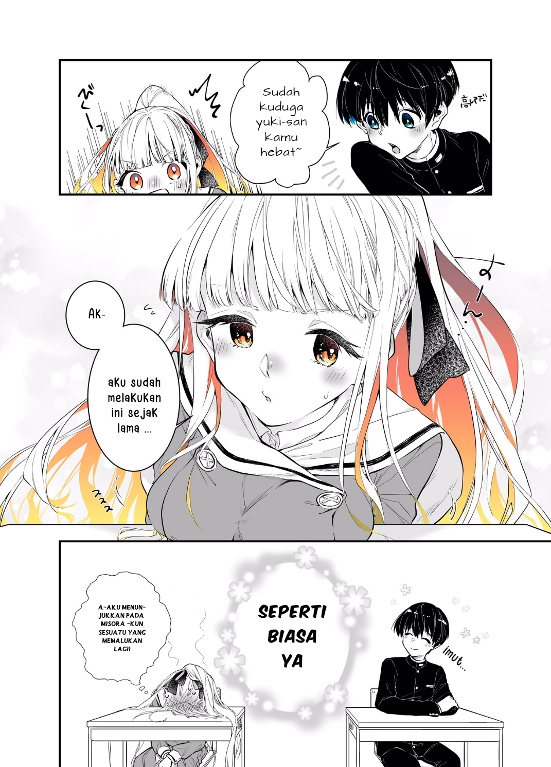 Baretemasuyo, Yuki-san Chapter 3 - halaman 4