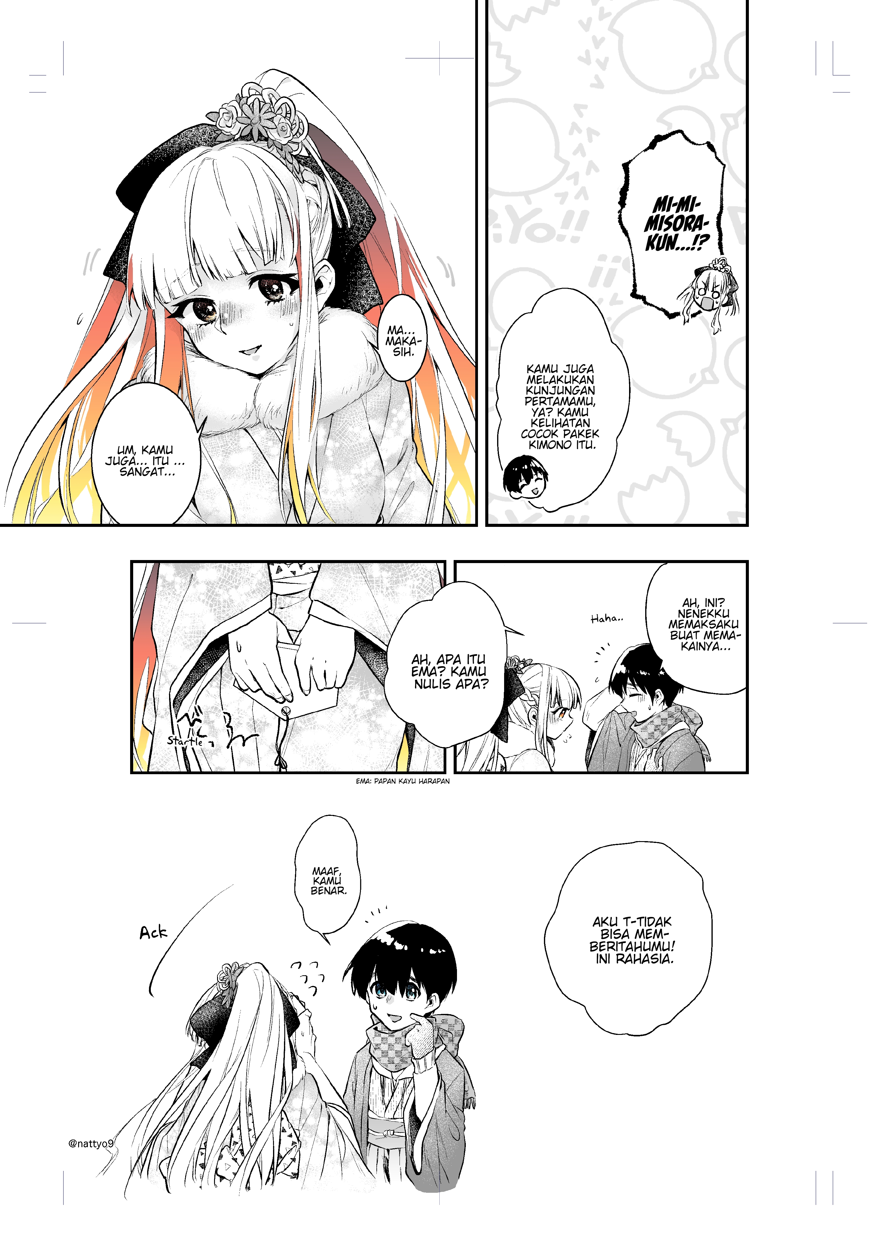 Baretemasuyo, Yuki-san Chapter 4 - halaman 3