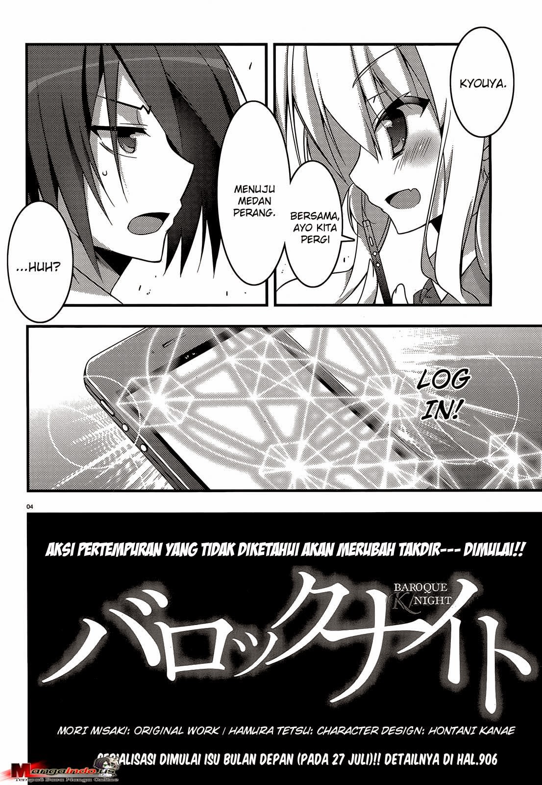 Baroque Night Chapter 0 - halaman 4
