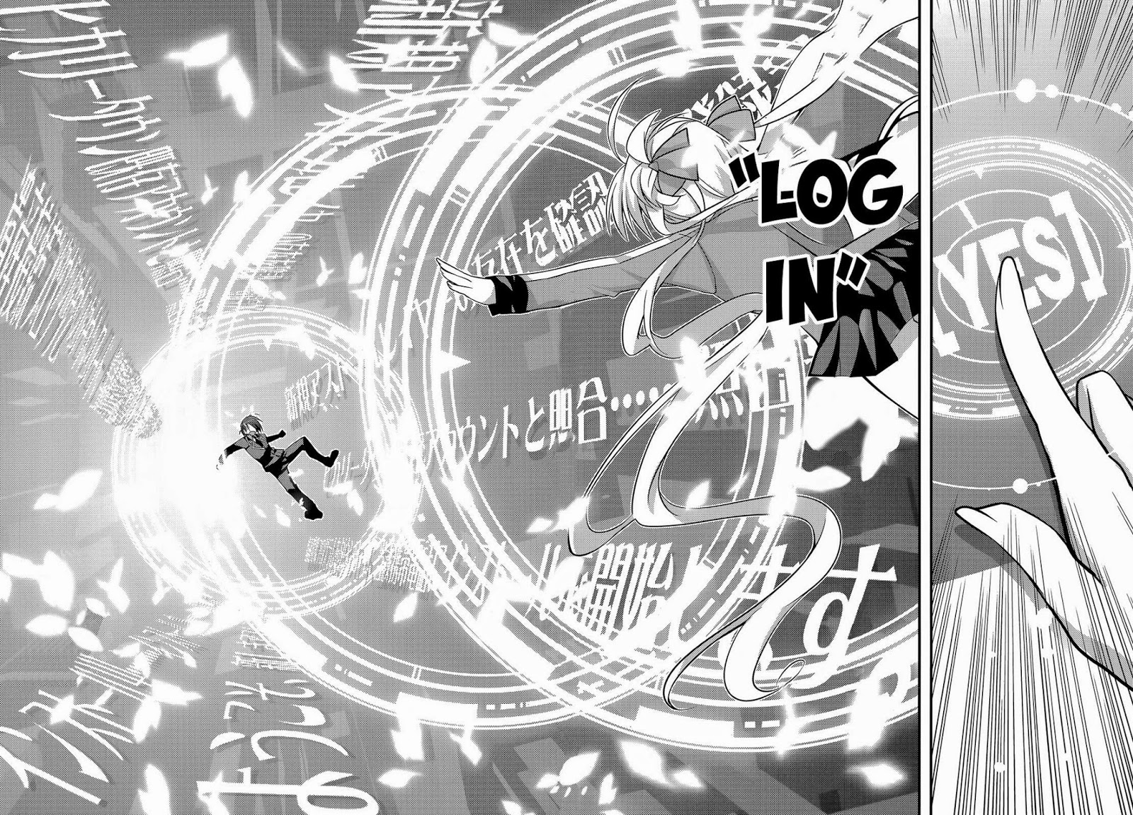 Baroque Night Chapter 1 - halaman 12